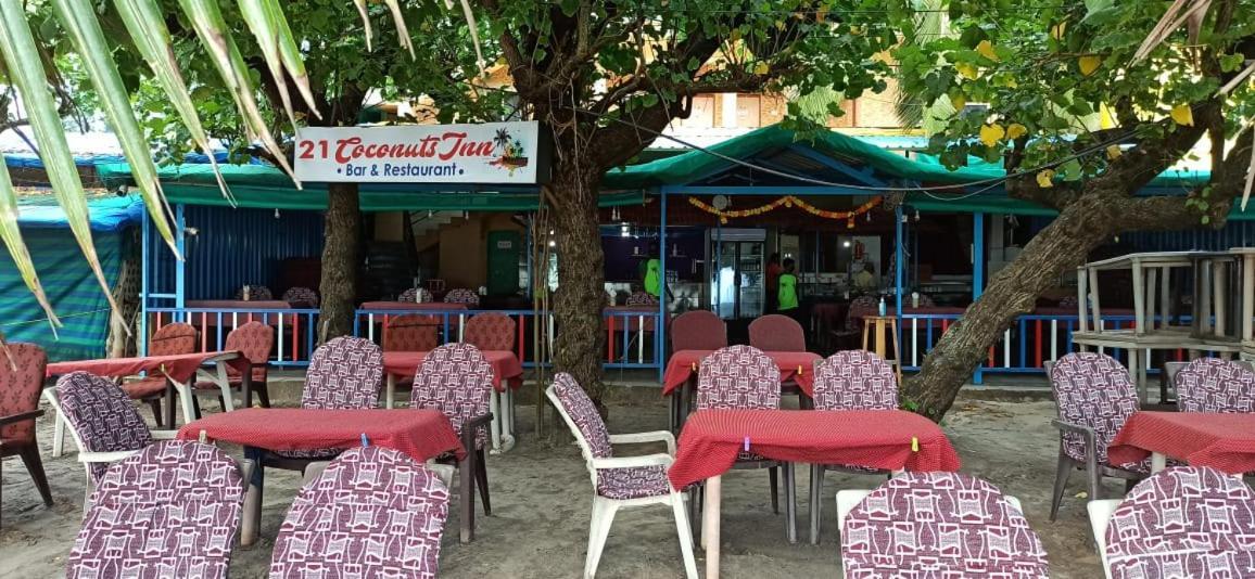 21Coconuts Inn อารัมบล ภายนอก รูปภาพ
